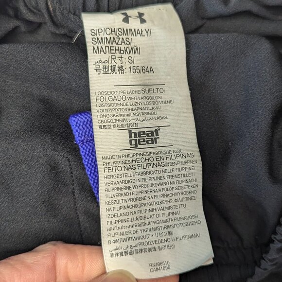 Under Armour Size Small Black and Purple Running Shorts - Picture 8 of 15